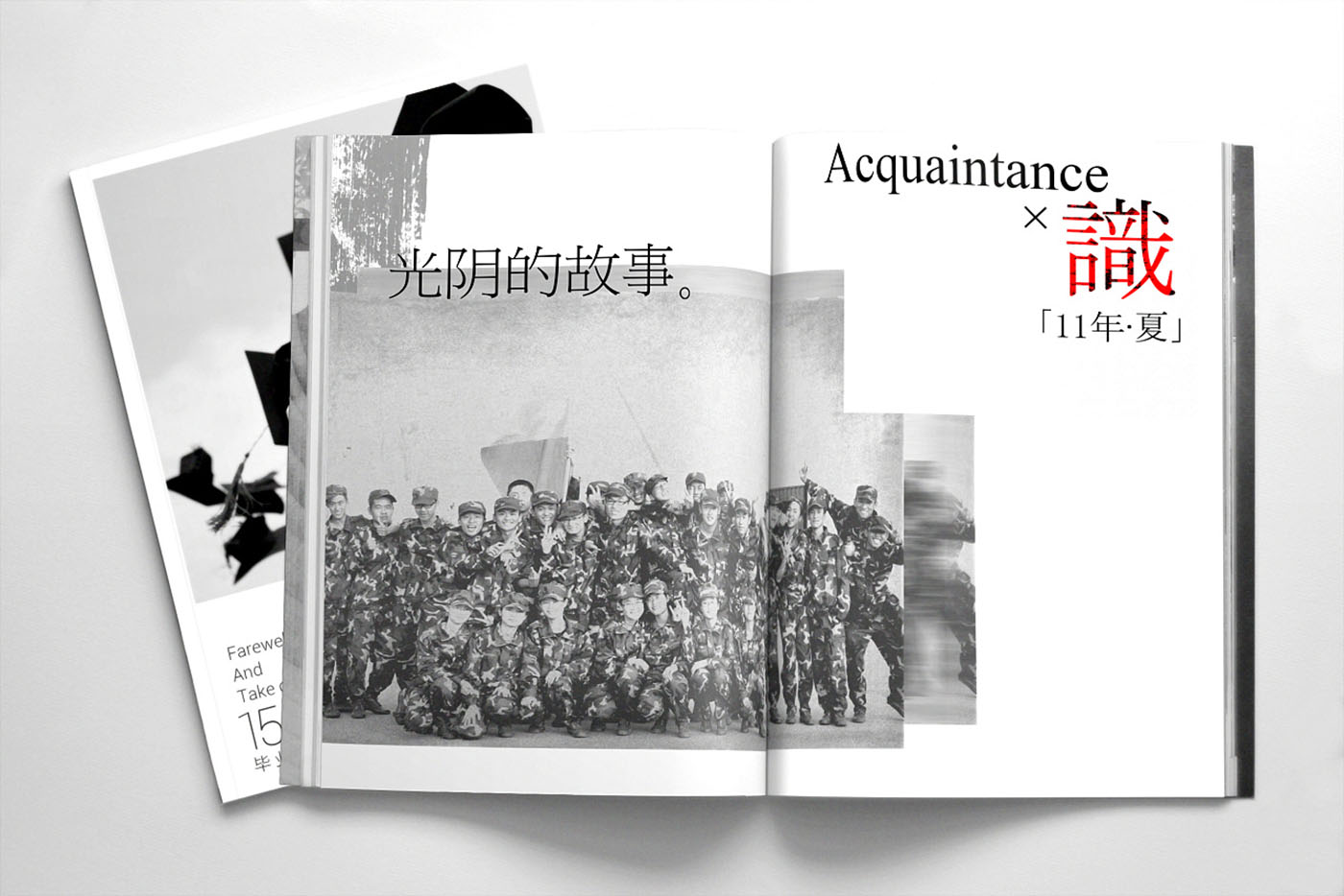 大學(xué)畢業(yè)紀(jì)念冊設(shè)計，畢業(yè)紀(jì)念冊設(shè)計公司