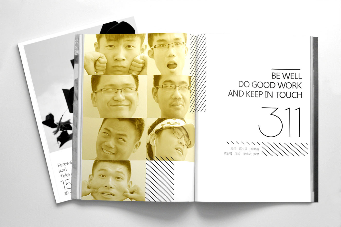 大學(xué)畢業(yè)紀(jì)念冊設(shè)計，畢業(yè)紀(jì)念冊設(shè)計公司