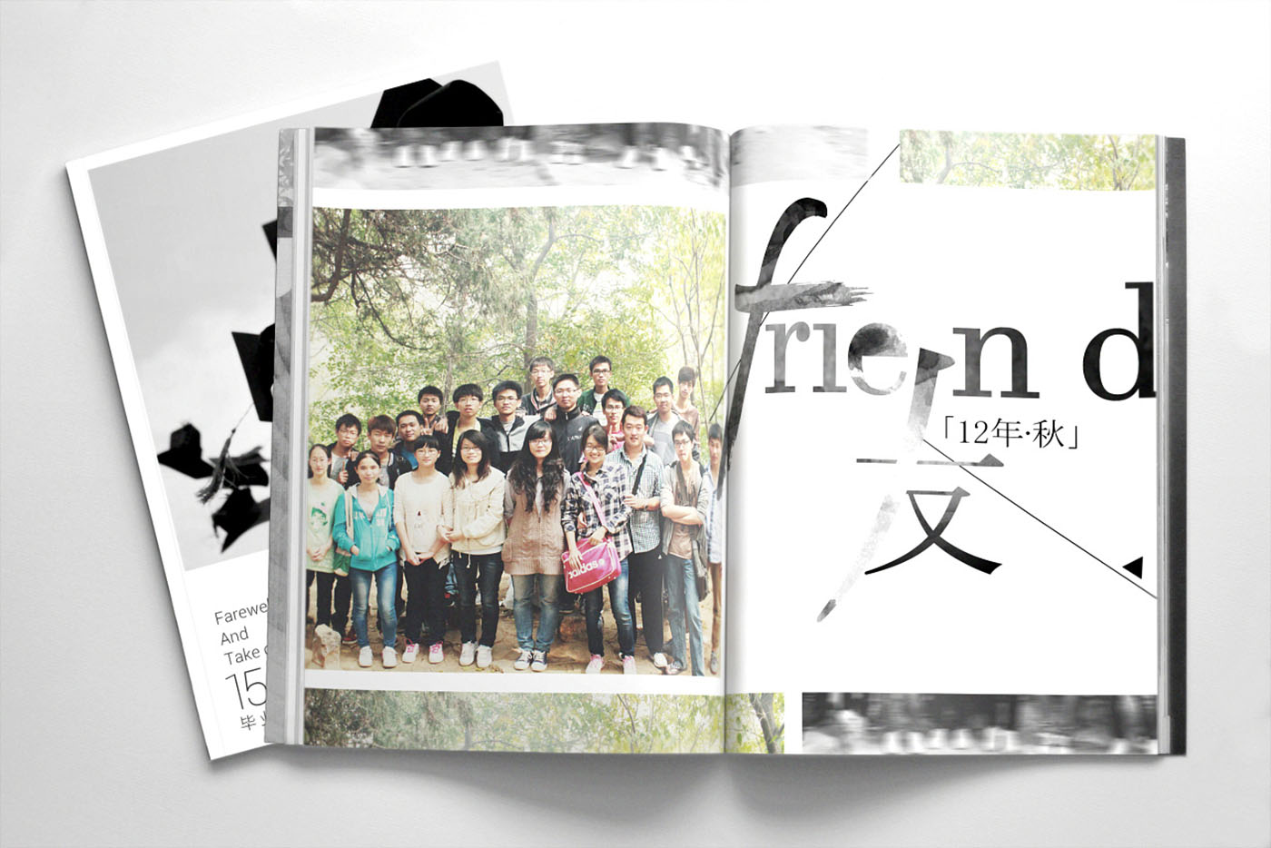 大學(xué)畢業(yè)紀(jì)念冊設(shè)計，畢業(yè)紀(jì)念冊設(shè)計公司