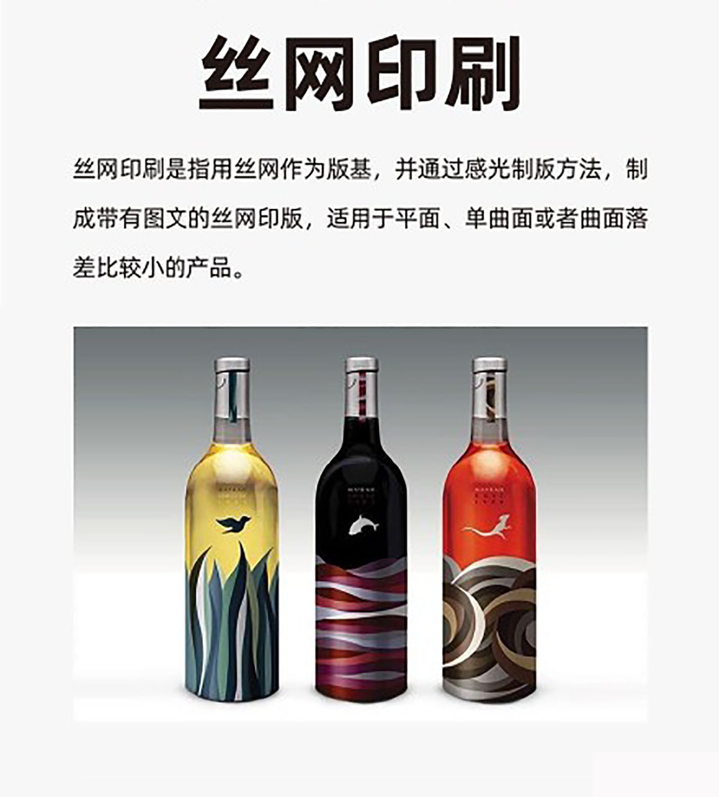 設(shè)計(jì)知識(shí)，印刷工藝知識(shí)