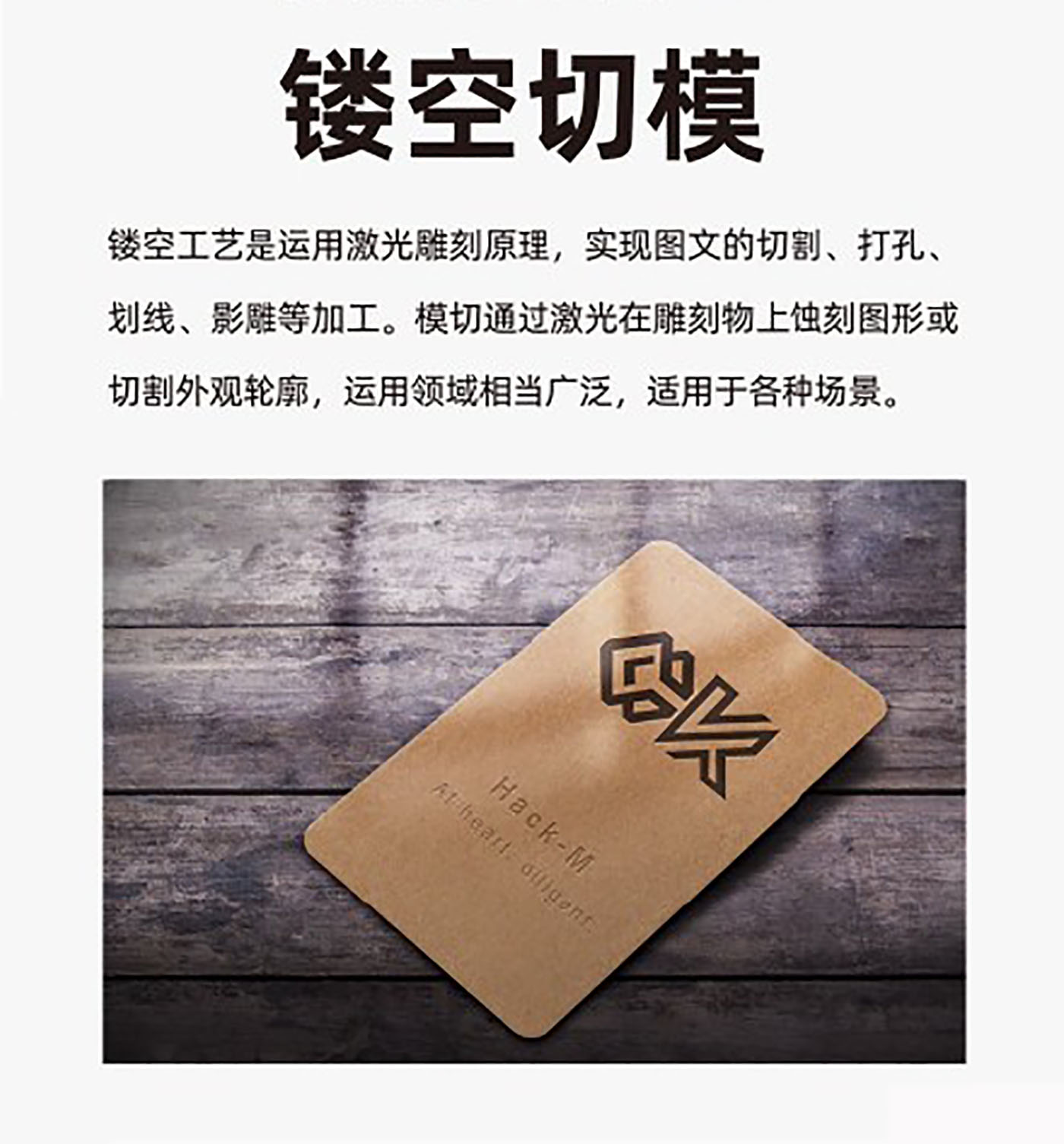 設(shè)計(jì)師必備的印刷工藝知識(shí)有哪些？