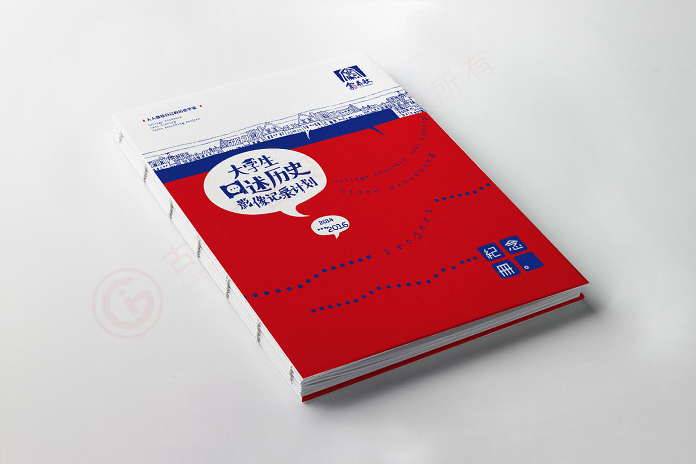 紀念冊設(shè)計,紀錄片紀念冊設(shè)計