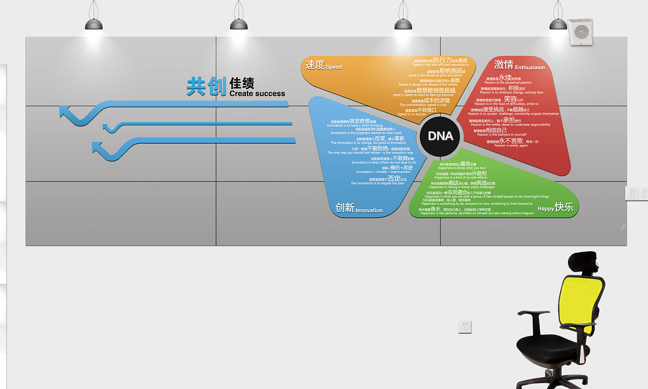 廣州VI設(shè)計(jì)公司之廣州背景墻設(shè)計(jì)多少錢？廣州形象墻制作公司怎么收費(fèi)？