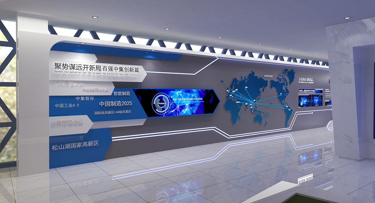 廣州VI設(shè)計(jì)公司之廣州背景墻設(shè)計(jì)多少錢(qián)？廣州形象墻制作公司怎么收費(fèi)？