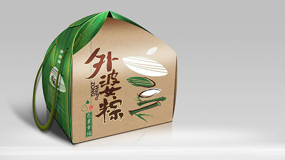 定制一套粽子包裝盒需要準(zhǔn)備什么材料？