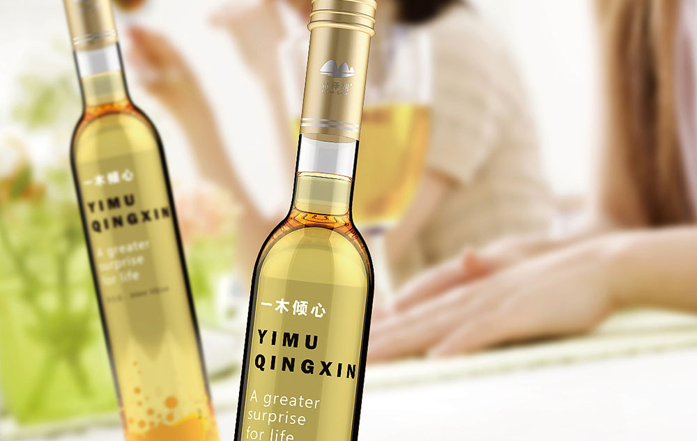木瓜酒包裝設(shè)計怎么做？