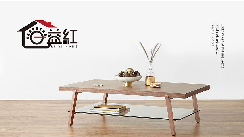 家居行業(yè)logo設計,家居行業(yè)logo設計公司