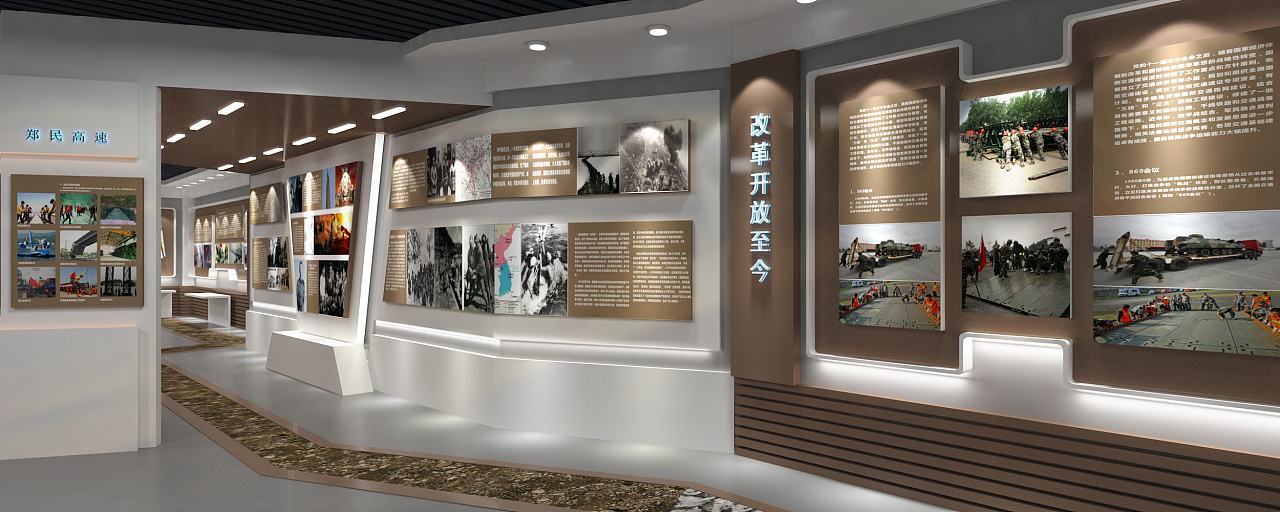 文化展廳設(shè)計費(fèi)收費(fèi)標(biāo)準(zhǔn)
