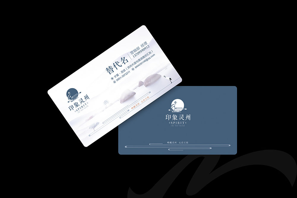 房地產(chǎn)公司做VI設(shè)計(jì)有什么用？