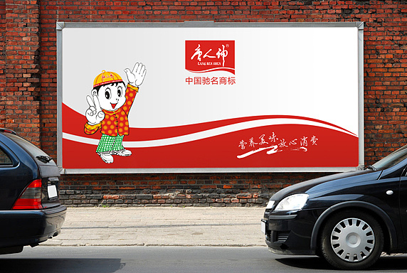 企業(yè)VI設(shè)計內(nèi)容,企業(yè)VI設(shè)計費用