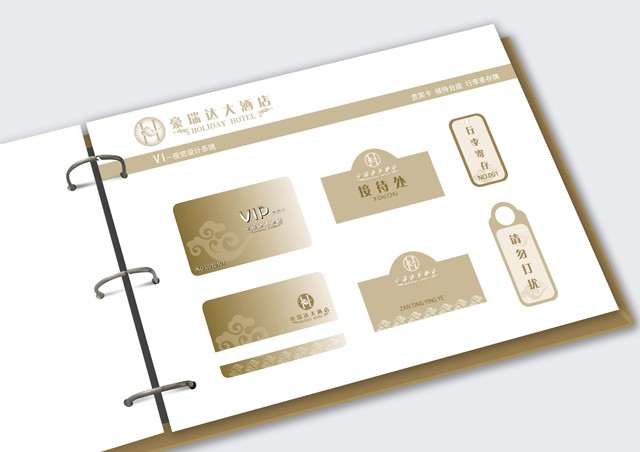 vi設(shè)計(jì)手冊(cè)包括哪些方面？科技vi設(shè)計(jì)手冊(cè)怎么做？