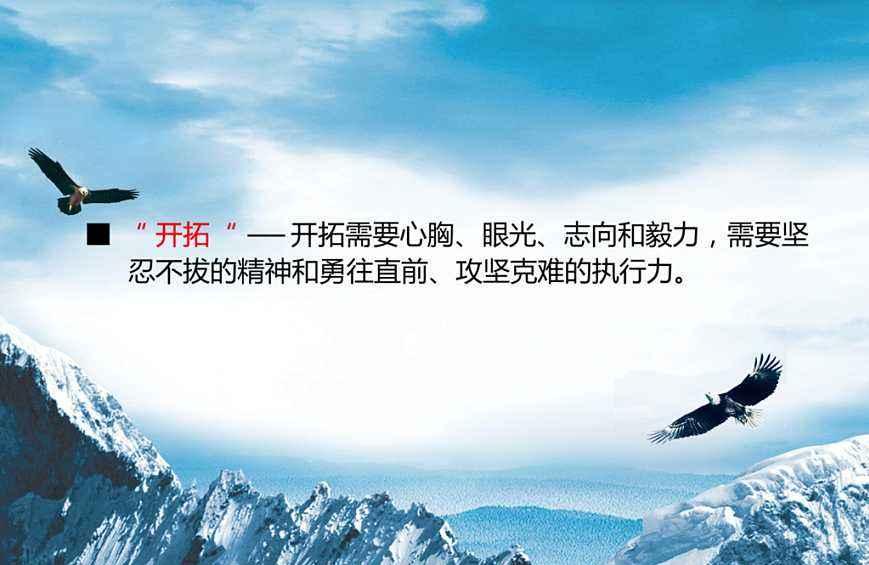 廣州出名的廣告公司是哪家？其擁有什么樣的能力？