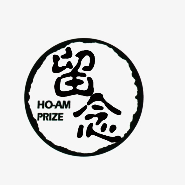 什么是印章logo設(shè)計？