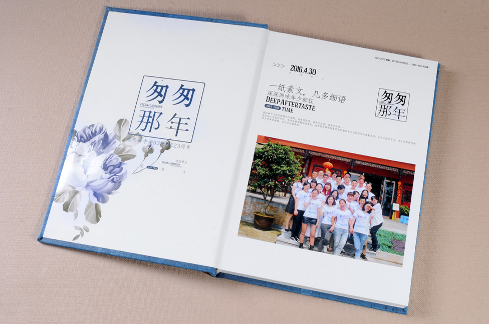 中山設(shè)計(jì)紀(jì)念冊(cè)公司選擇哪家比較好？比較有創(chuàng)意？