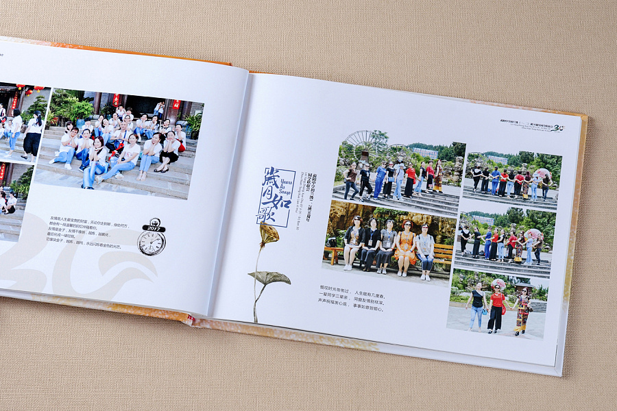 紀念冊制作設計流程有哪些？紀念冊制作設計注意事項