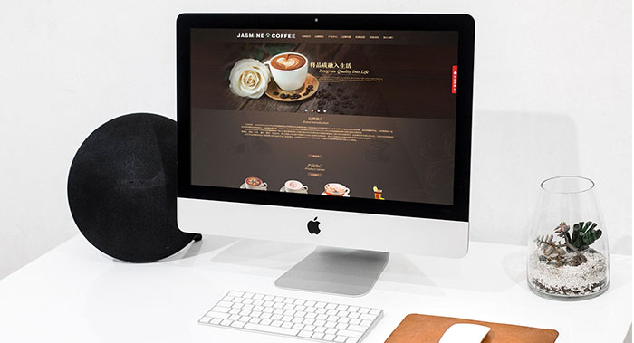 Jasminehousecoffee官方網(wǎng)站-網(wǎng)站建設
