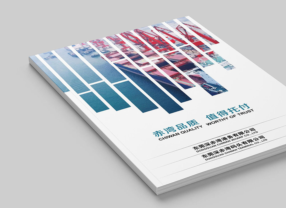 畫冊排版設計，畫冊排版設計公司