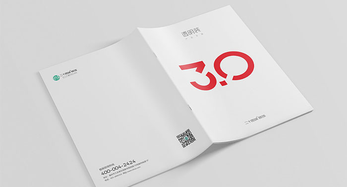 高級(jí)家裝產(chǎn)品畫(huà)冊(cè)設(shè)計(jì)-建筑裝飾行業(yè)畫(huà)冊(cè)設(shè)計(jì)公司