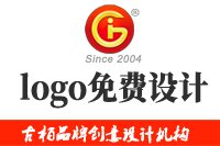 公司logo免費(fèi)設(shè)計方法是怎樣的？公司logo設(shè)計教程