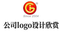 公司logo設(shè)計(jì)欣賞完，這些設(shè)計(jì)注意事項(xiàng)你要知道