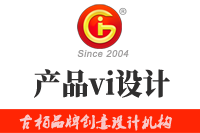 進行vi設計有何具體好處，一些企業(yè)進行香菇vi設計找誰比較好？
