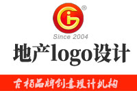 地產(chǎn)logo設(shè)計(jì)怎么做？地產(chǎn)logo設(shè)計(jì)團(tuán)隊(duì)的特點(diǎn)