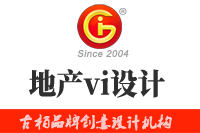 地產(chǎn)vi設(shè)計(jì)要注意哪些方面？地產(chǎn)vi設(shè)計(jì)有哪些方式