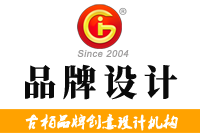 一個(gè)優(yōu)秀的品牌logo設(shè)計(jì)都具備哪些特點(diǎn)？
