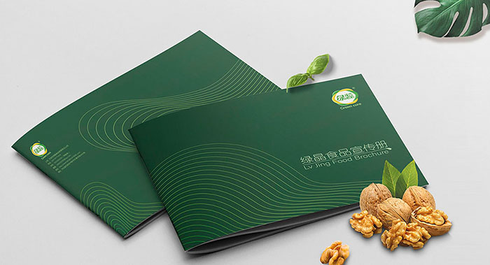 食品宣傳冊(cè)畫冊(cè)怎么做？