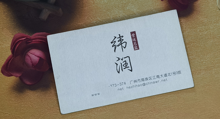 高大上名片設(shè)計-高大上名片設(shè)計公司