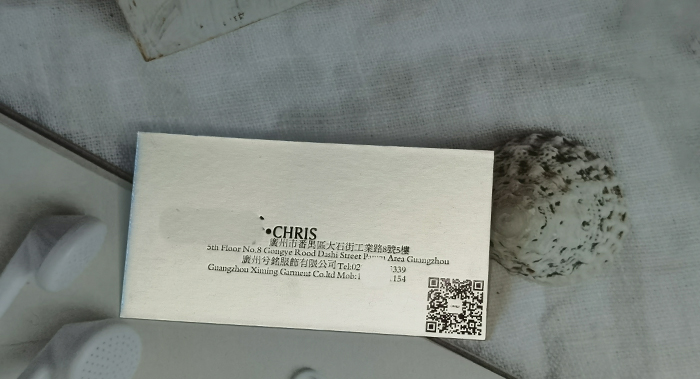 專業(yè)名片設(shè)計-專業(yè)名片設(shè)計公司