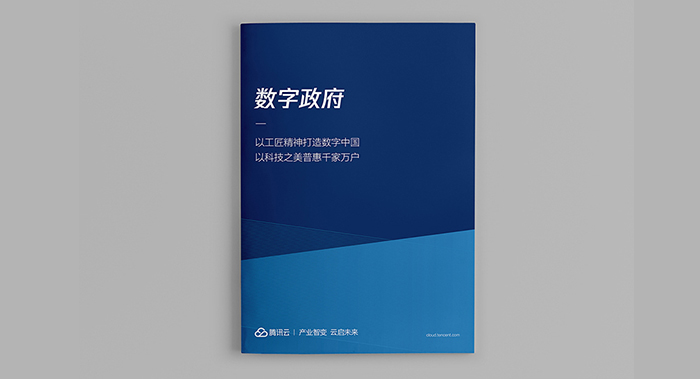 如何利用畫冊設(shè)計建立品牌？