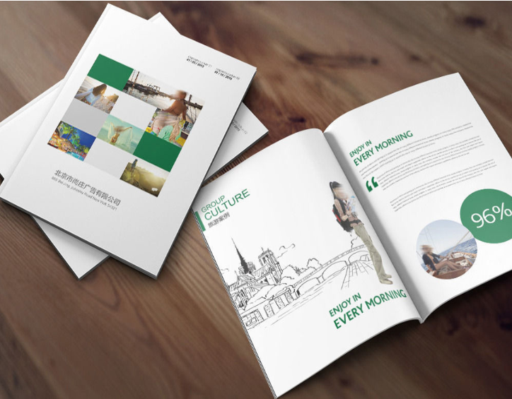 濟南企業(yè)畫冊設(shè)計多少錢？具體畫冊設(shè)計費用詳解