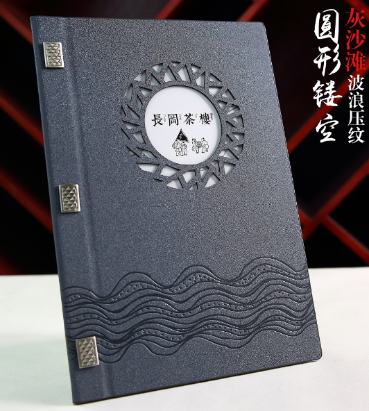 平面設(shè)計時如何收費的？平面設(shè)計價格表說明