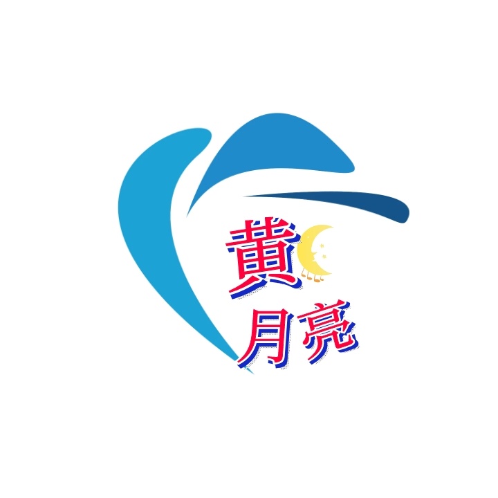 logo設(shè)計收費標準一般是怎樣的？