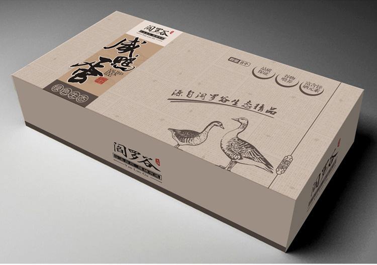 包裝盒設(shè)計(jì)費(fèi)一般多少錢？什么因素會影響價(jià)格？