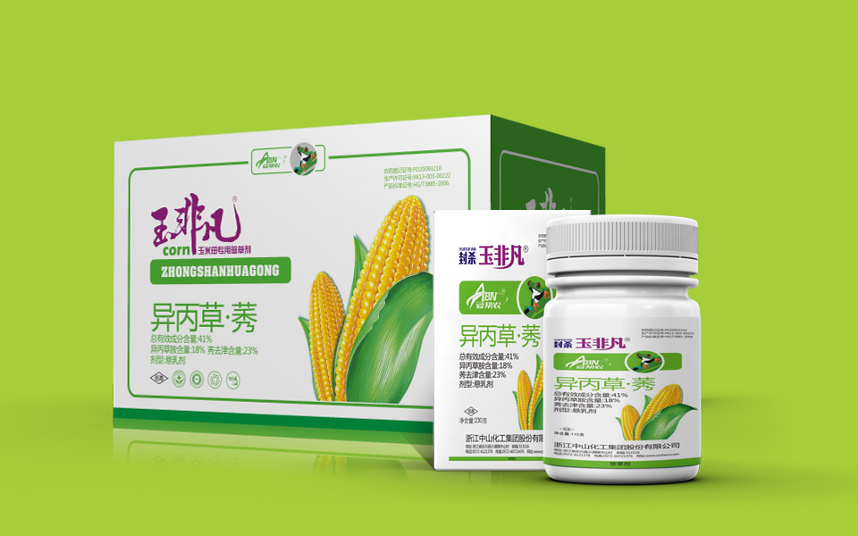 包裝盒設(shè)計(jì)是怎么做出來的？