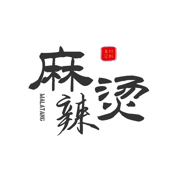 logo設(shè)計(jì)手法有哪些？logo設(shè)計(jì)有什么注意事項(xiàng)？