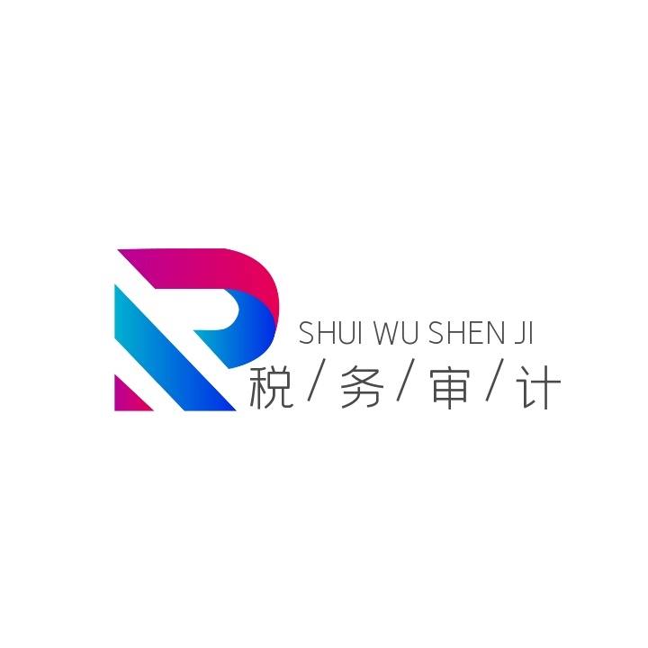 logo設(shè)計(jì)一個(gè)多少錢(qián)？哪些因素會(huì)影響logo設(shè)計(jì)的價(jià)格？