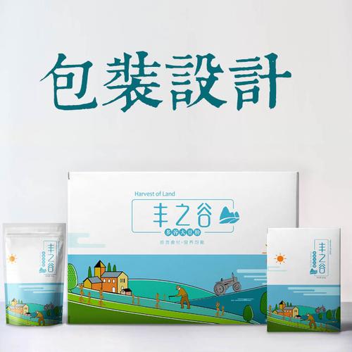 有什么好的產(chǎn)品包裝設(shè)計(jì)思路是值得借鑒的？