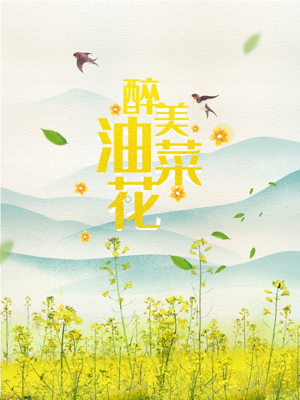 海報(bào)設(shè)計(jì)多少錢？海報(bào)設(shè)計(jì)有哪些主要特點(diǎn)有哪些？