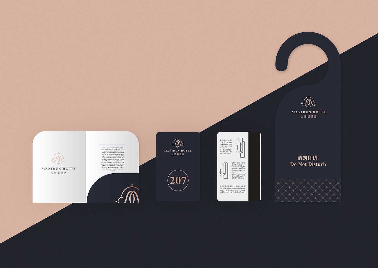 品牌設(shè)計有哪些原則要遵守 品牌設(shè)計有哪些原則要遵守