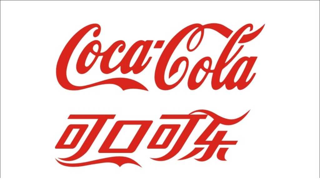 企業(yè)為什么需要一個(gè)好的LOGO設(shè)計(jì)？
