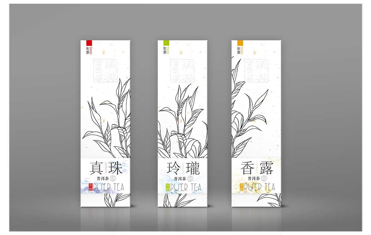 如何改進(jìn)傳統(tǒng)的產(chǎn)品包裝設(shè)計呢？