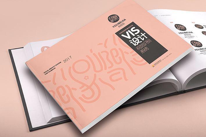 高端企業(yè)畫冊設(shè)計公司有哪些專業(yè)技巧？
