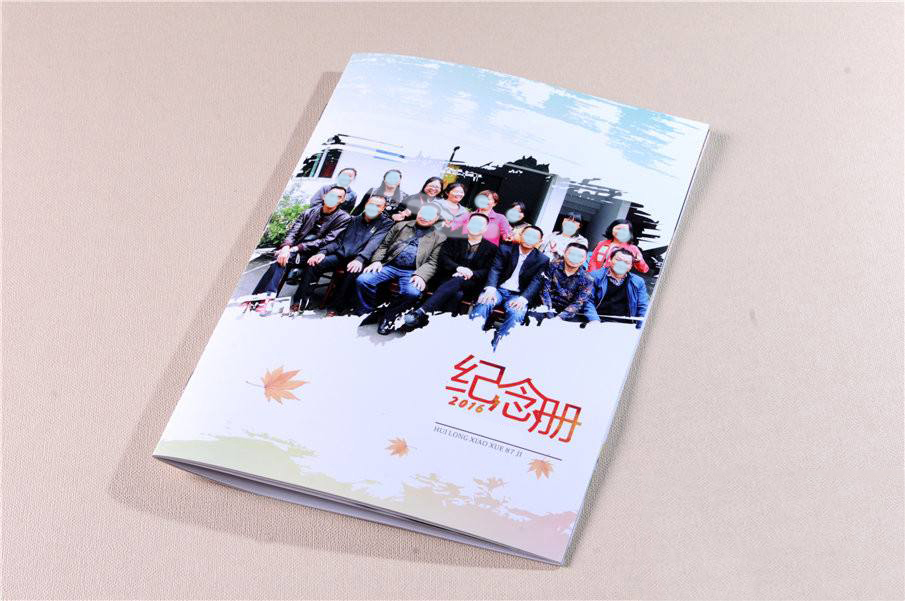 關(guān)于紀(jì)念冊(cè)設(shè)計(jì)制作的注意事項(xiàng)？