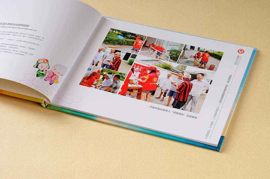 一本紀(jì)念冊(cè)大概要多少錢？
