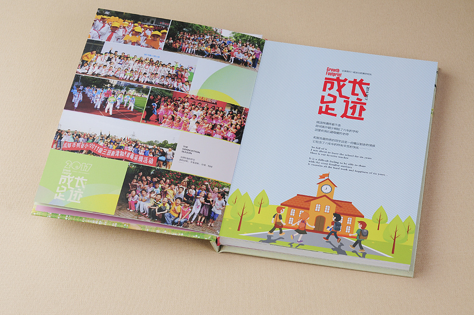 班級紀(jì)念冊的尺寸是多大的？