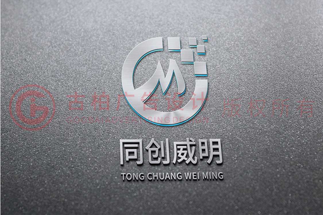 企業(yè)商標(biāo)設(shè)計(jì)應(yīng)該注意什么？