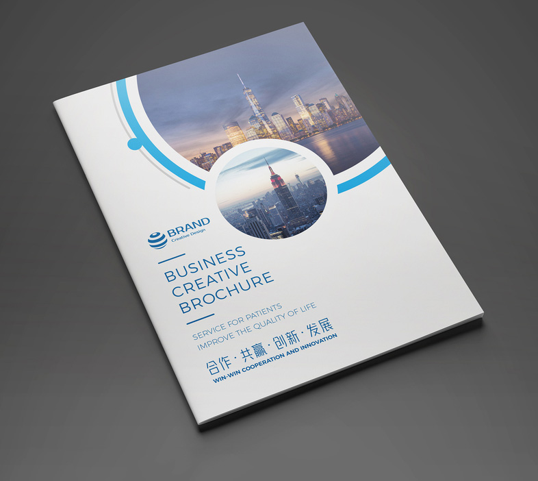 優(yōu)秀的企業(yè)畫冊封面設(shè)計(jì)的需要注意什么？